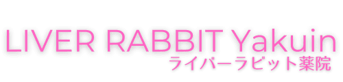 薬院駅近でNo.1の配信ライバーはライバーラビット薬院！チャットレディ・チャトレ・ライブチャット
